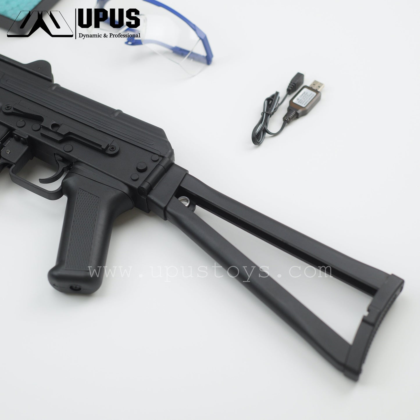 AK74U Gel Ball Launcher Fast shooting Mode