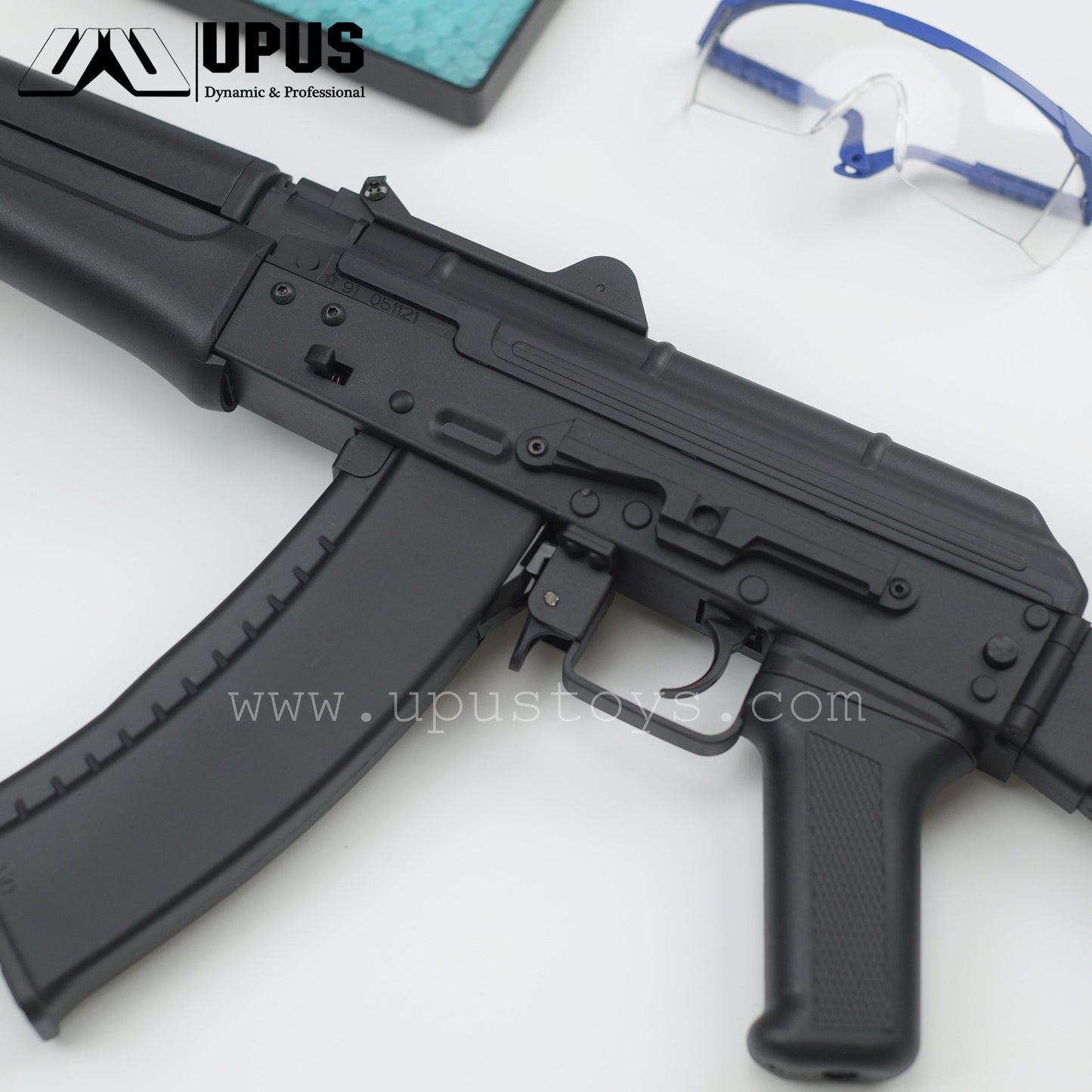 AK74U Gel Ball Launcher Fast shooting Mode