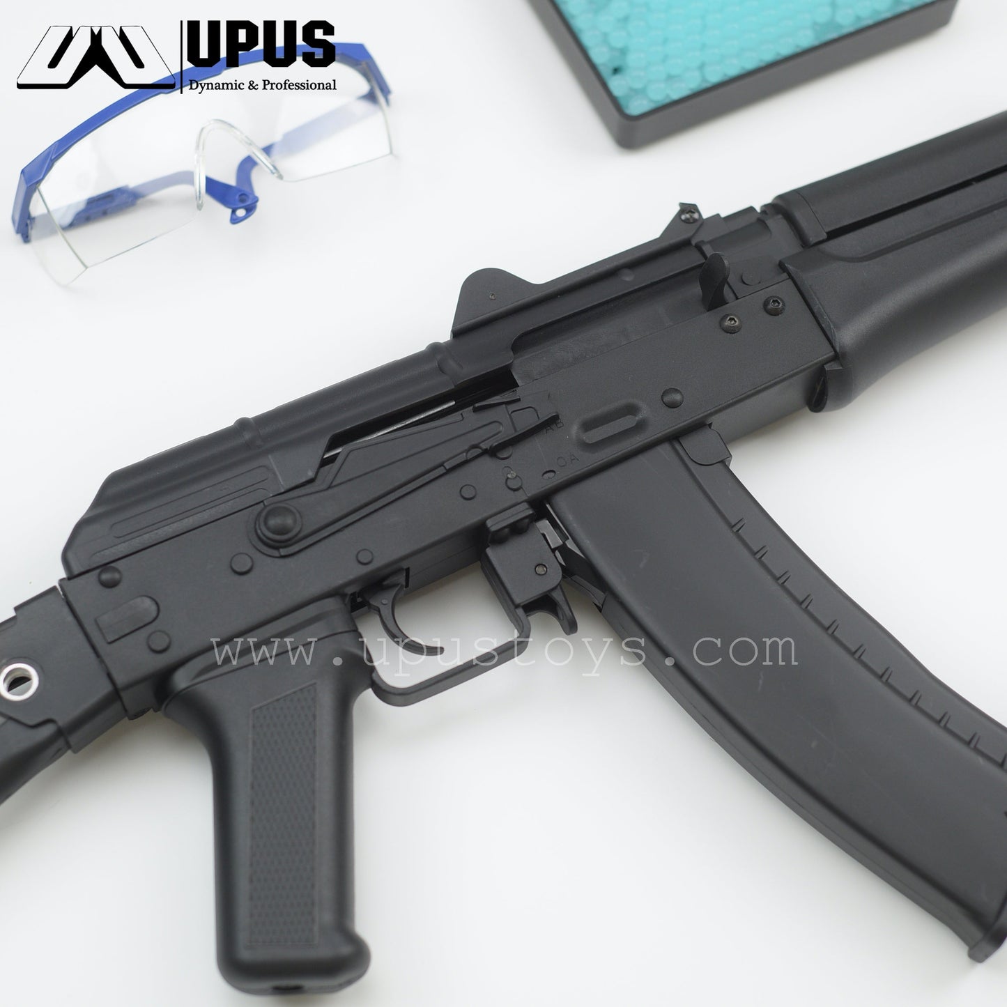 AK74U Gel Ball Launcher Fast shooting Mode