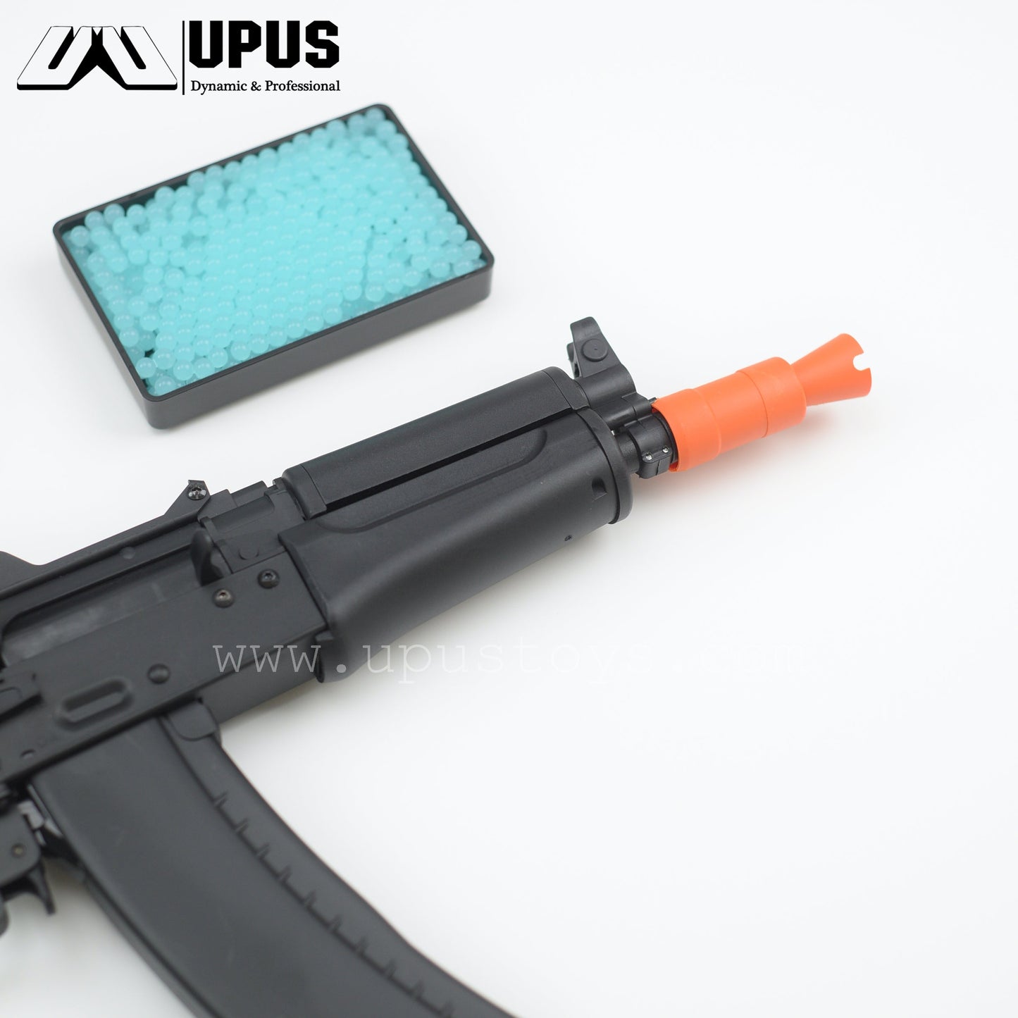 AK74U Gel Ball Launcher Fast shooting Mode