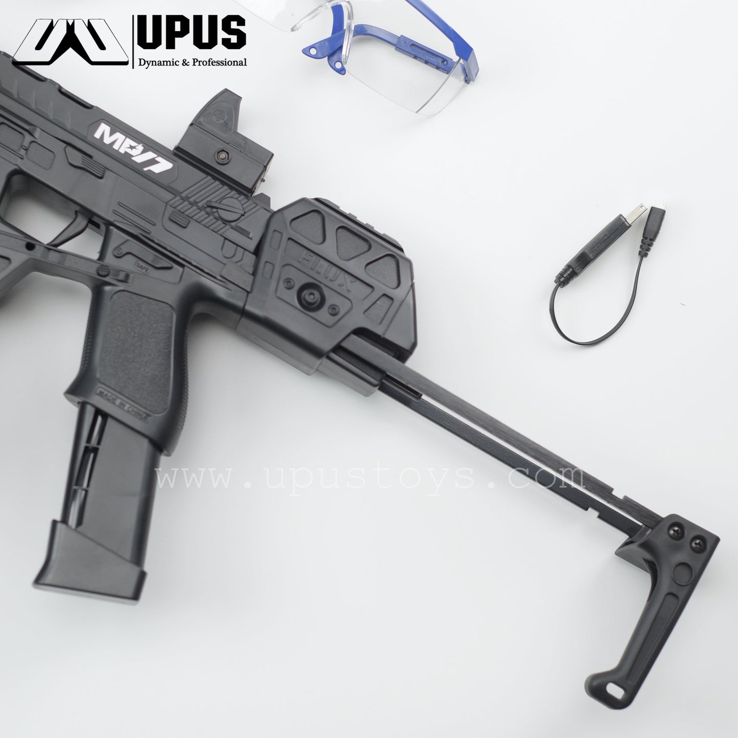 New 2025 Mp17 Gel blaster