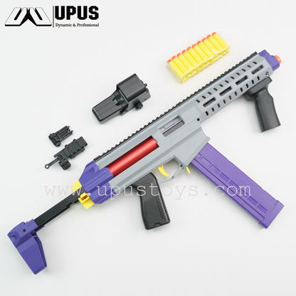 New Phoenix Soft Bullet Nerf Launcher