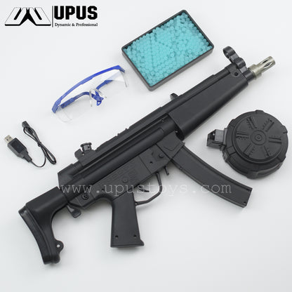 MP5 Gel Ball Blaster Launcher Two Magazine Clipes Rotary Drum Adult type